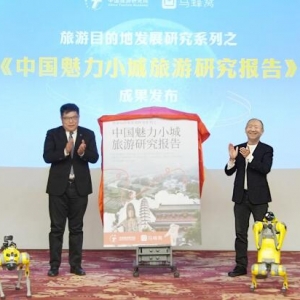 �Ї������о�Ժ���R��C�l�����Ї�����С�������о���桷