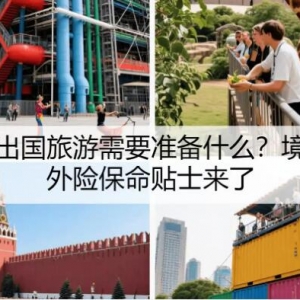 ����������Ҫ�ʂ�ʲô�������U�����Nʿ����