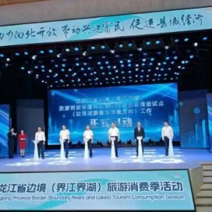 ������ʡ18��߅�����������Ј����m��