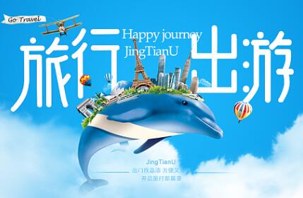 �����ݽ�����Փ��